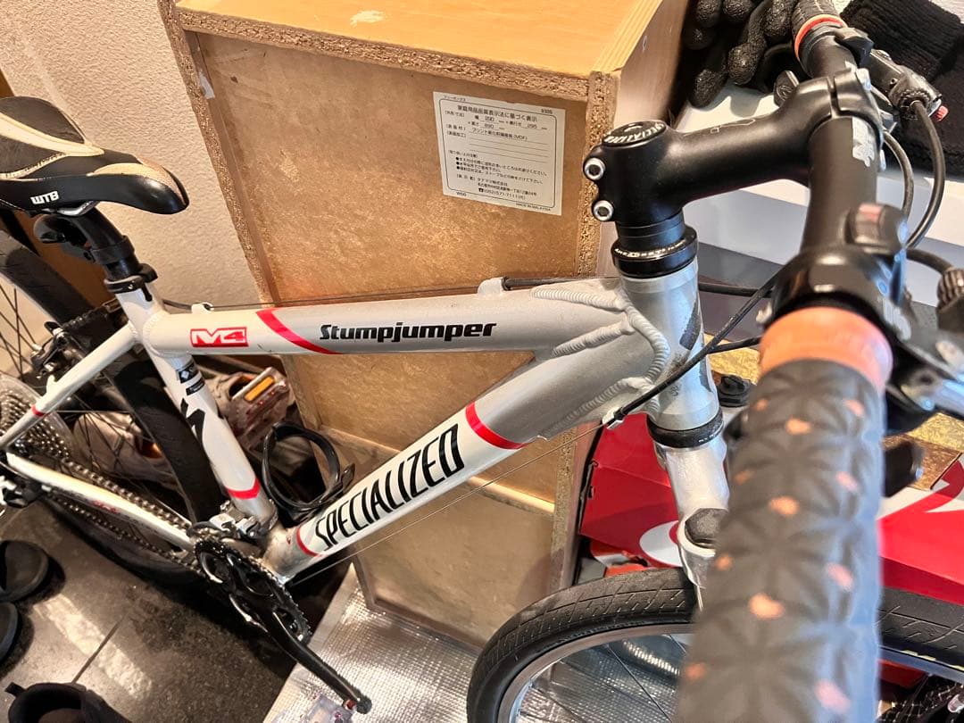 specialized マウンテンバイク　MTB スポーツバイク　オフロード