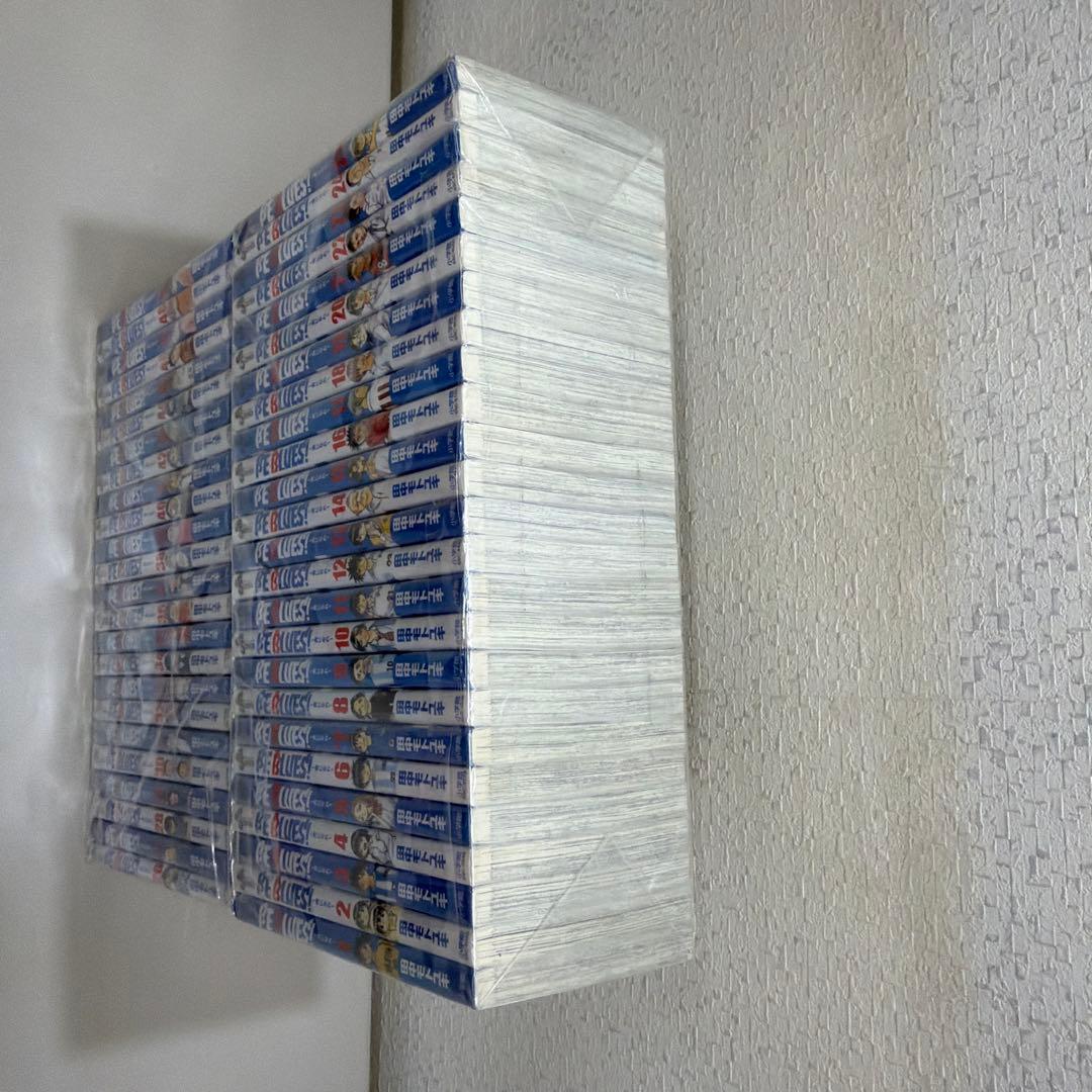 ビーブルーズ BE BLUES! ～青になれ～ 全49巻セット