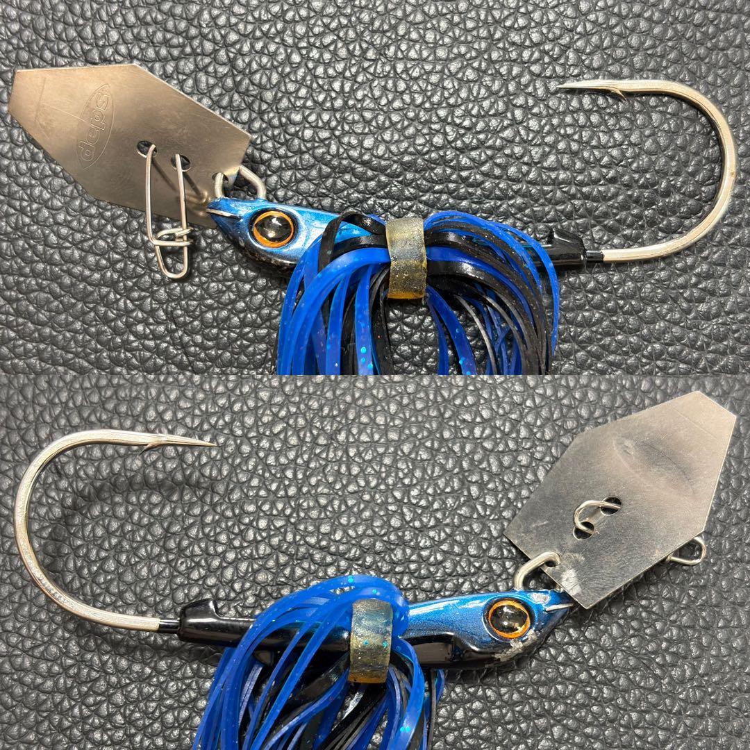 DEPS Bカスタムチャター×9