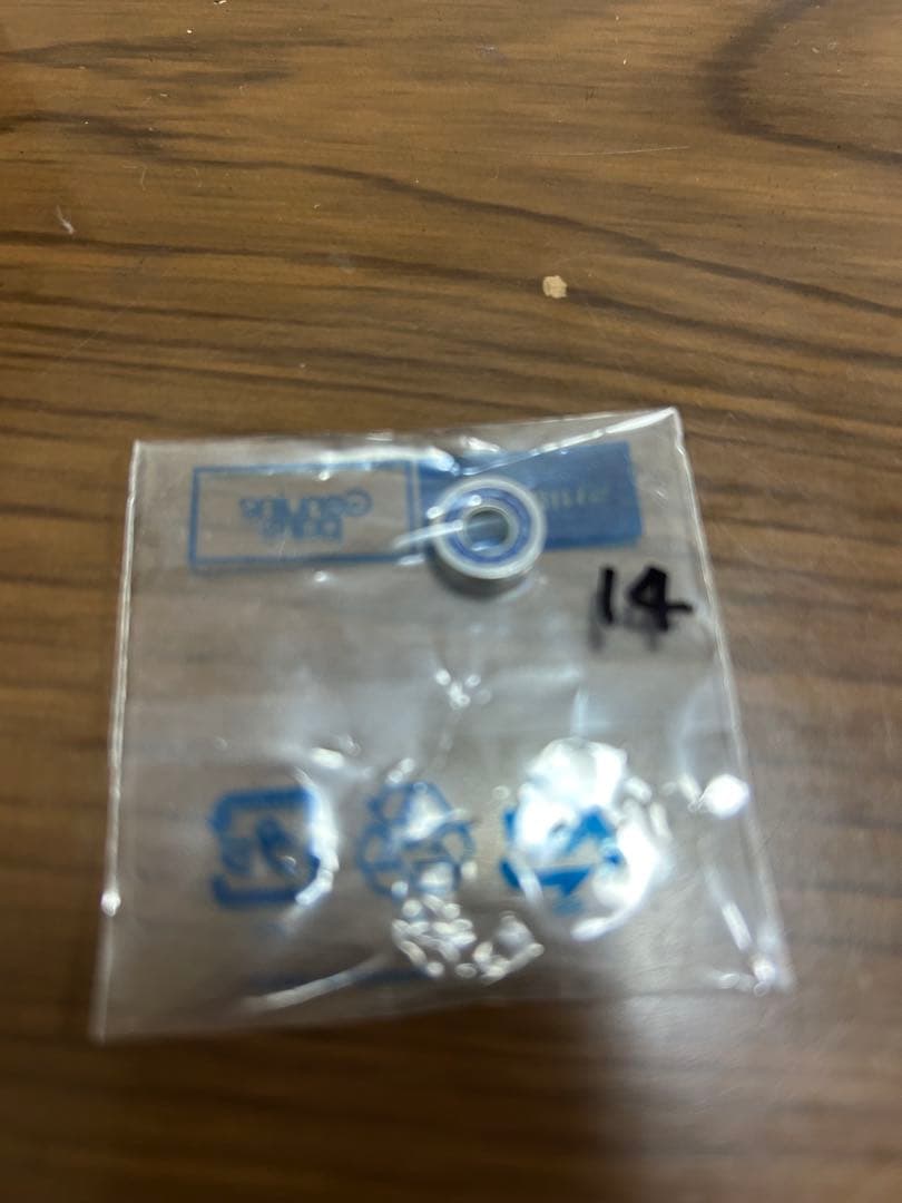 美品　シマノ　14 ステラ2500HGS 新品の替ラインローラー付き