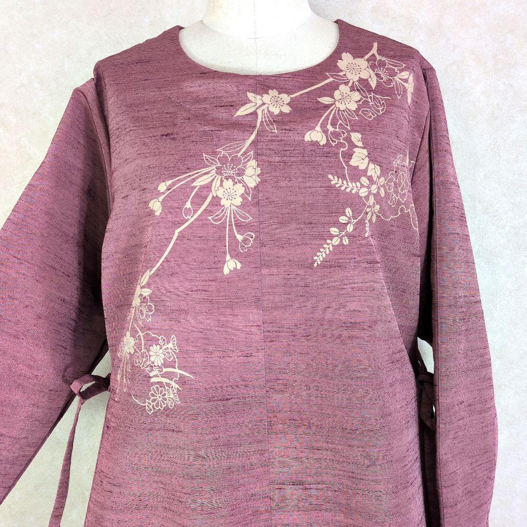 331　手染め大輔　着物リメイク　桜色紬　桜柄抜染　ワンピース　L〜フリーサイズ