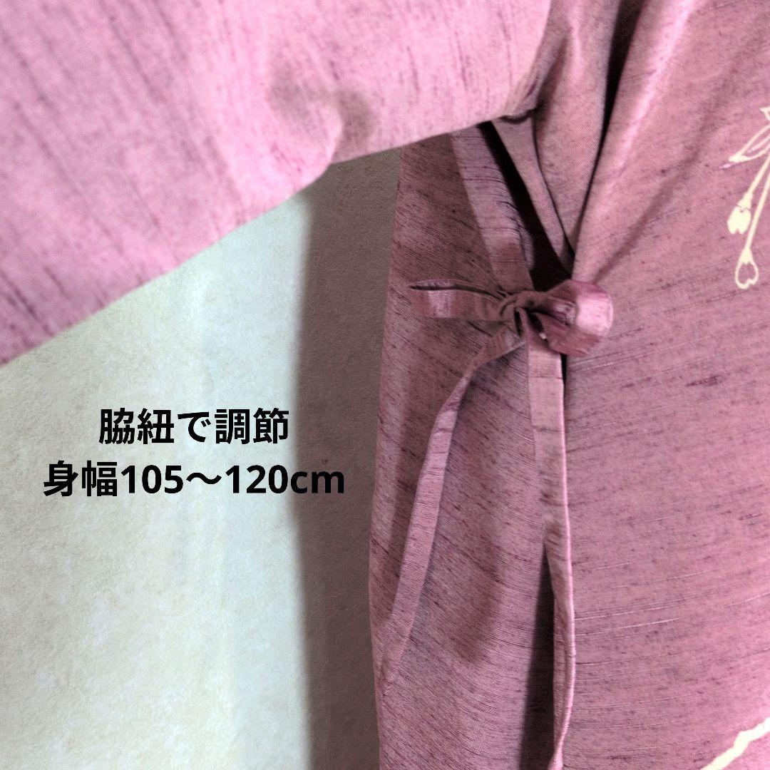 331　手染め大輔　着物リメイク　桜色紬　桜柄抜染　ワンピース　L〜フリーサイズ