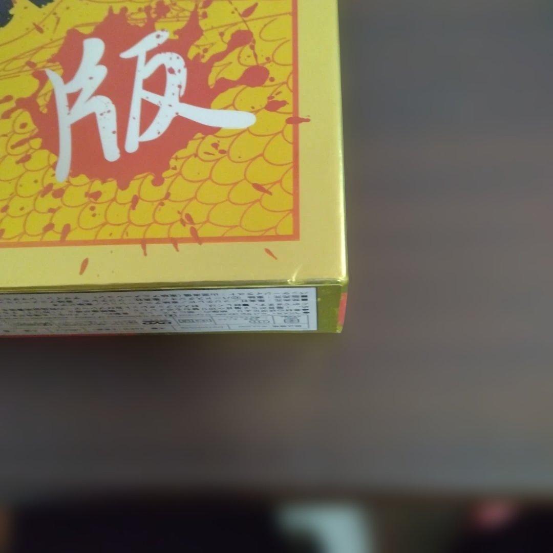 ドラゴンボール 劇場版DVDBOX THE MOVES