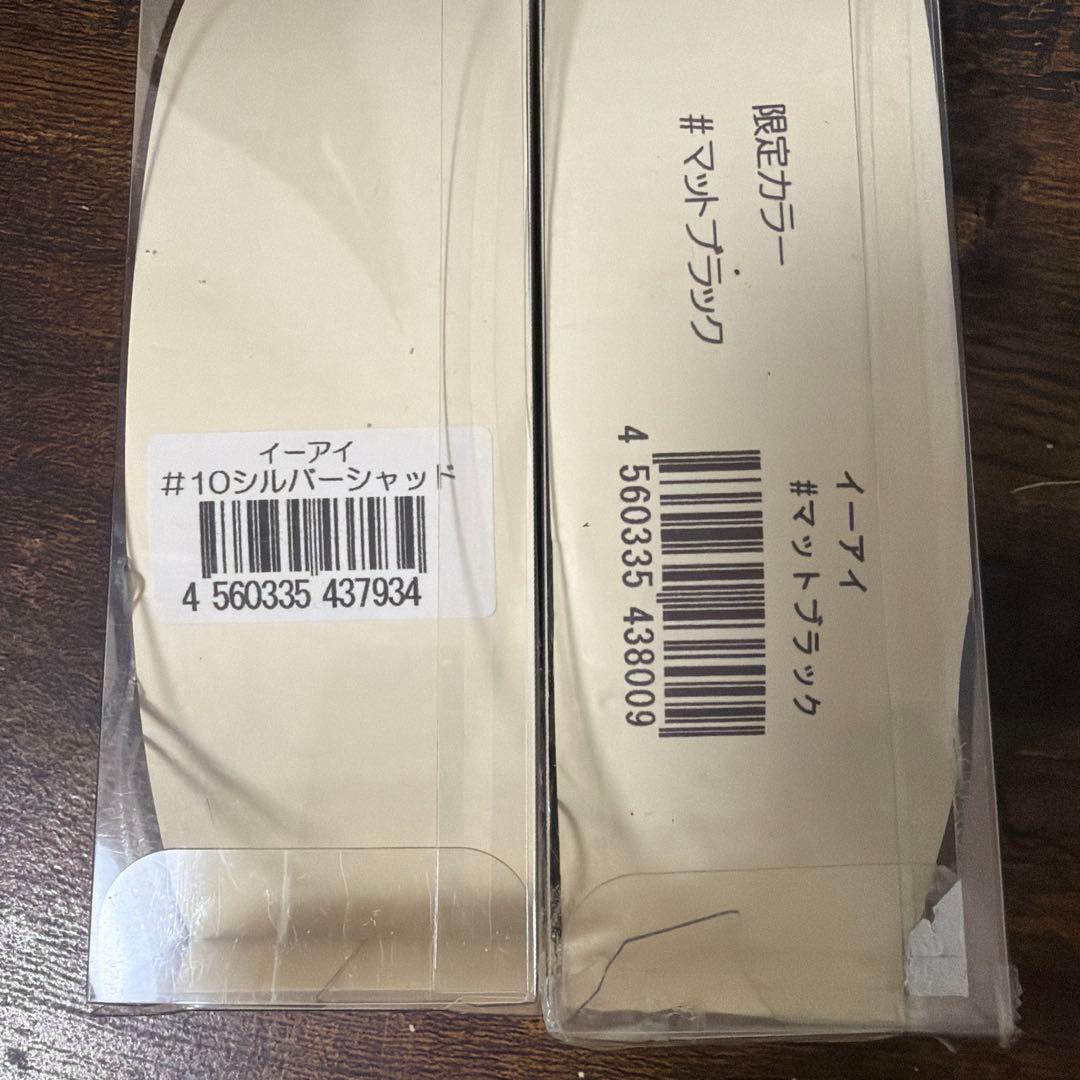 T.H.tackle ei イーアイ