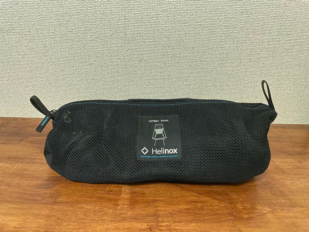 Helinox チェアツー黒/ 専用カップホルダー付き