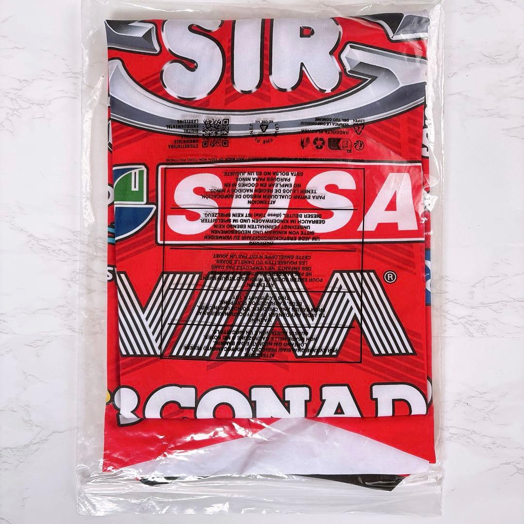 石川祐希 サイン入り ペルージャ ユニフォーム