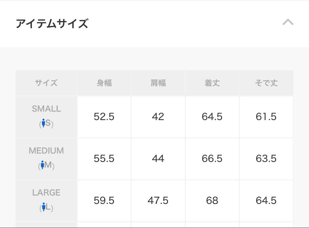 BEAMS GOLFフリースパーカー