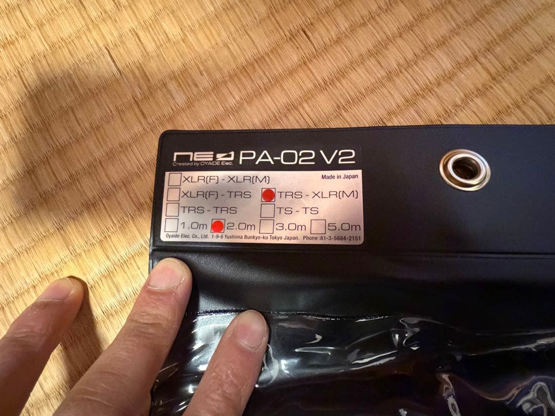 GENELEC 8030B スタジオモニタースピーカーペアオヤイデPA-02V2