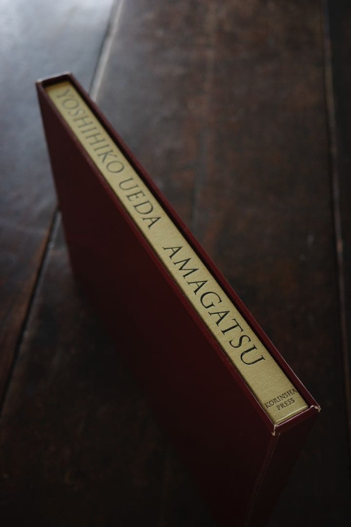 YOSHIHIKO UEDA AMAGATSU 上田義彦　写真集