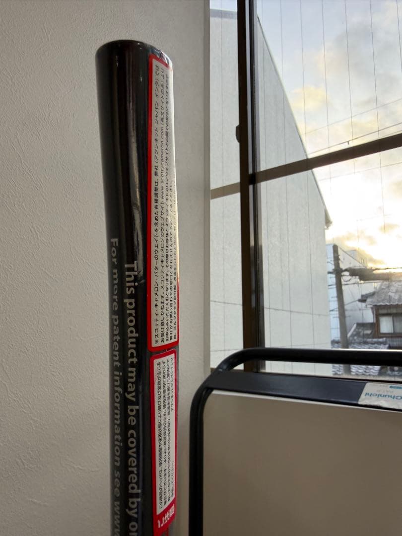 スコッティキャメロン　2020 セレクト　ニューポート　34インチ　未使用