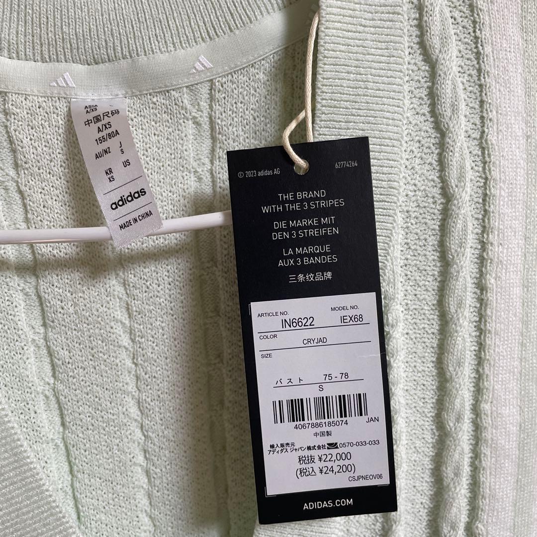 adidas アディダスゴルフ S カーディガン　ポロシャツセット