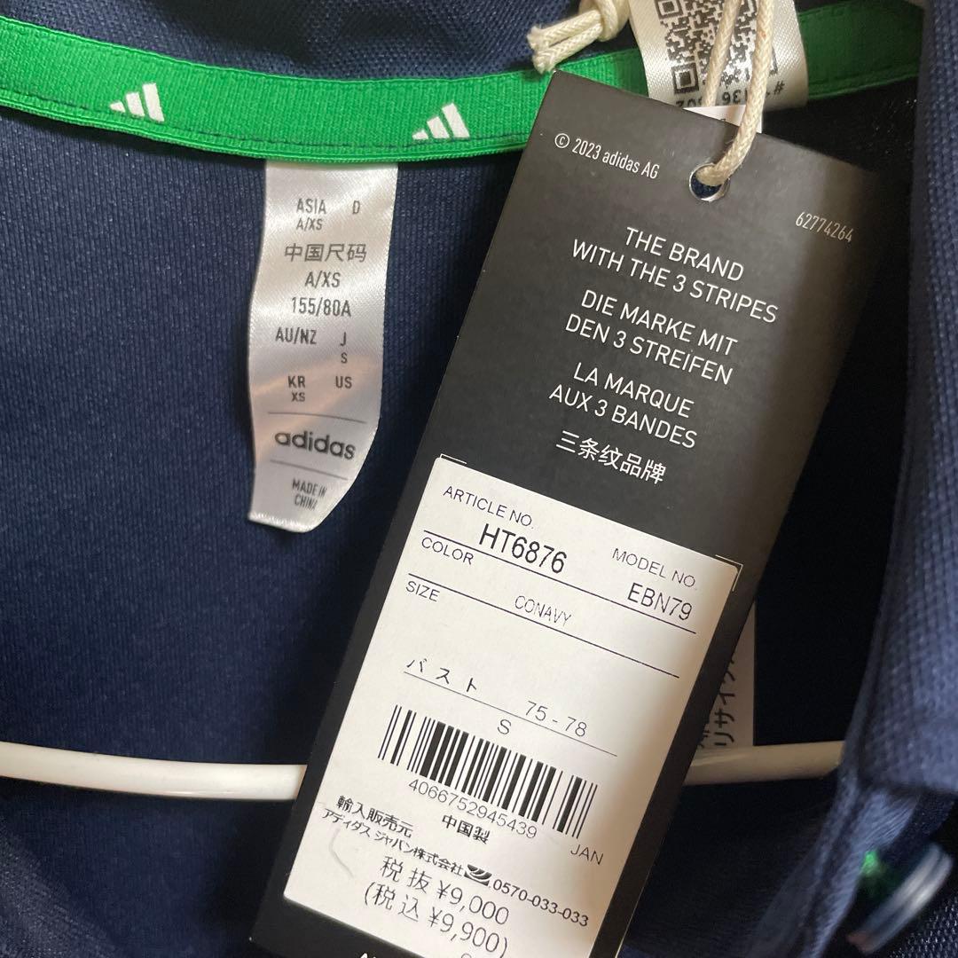 adidas アディダスゴルフ S カーディガン　ポロシャツセット