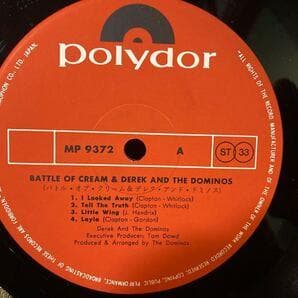 盤のみBATTLE OF7枚～ WHOジミヘンディープPクリームGINGER B