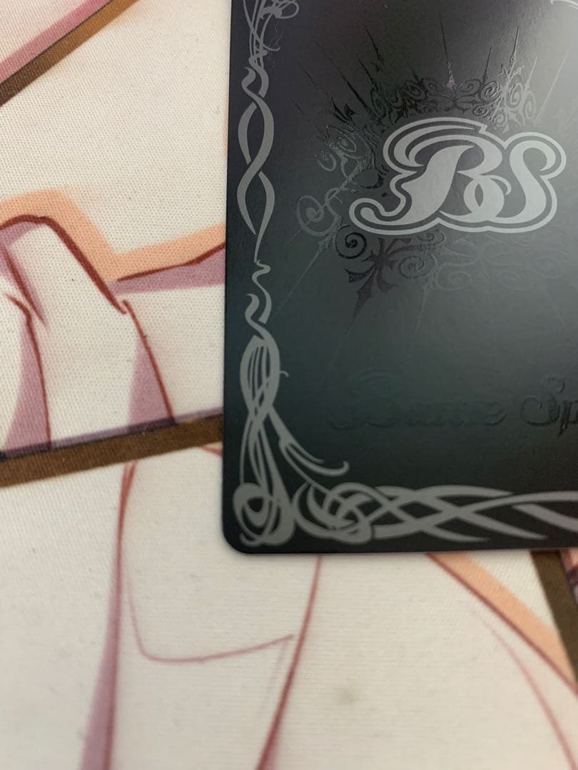 バトルスピリッツ ELSクアンタ シークレット