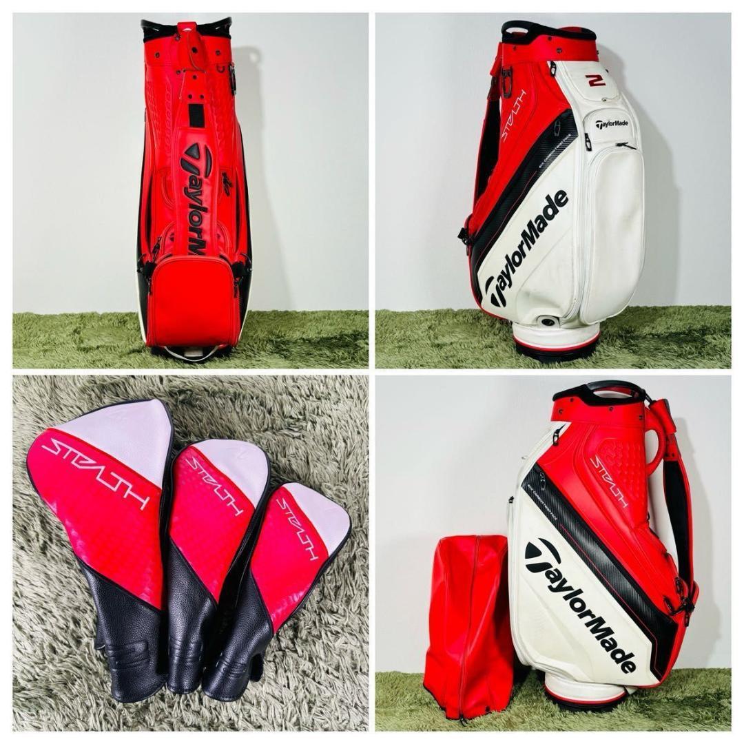 テーラーメイド オールステルス2HD 11本セット メンズゴルフ 初心者 大人気