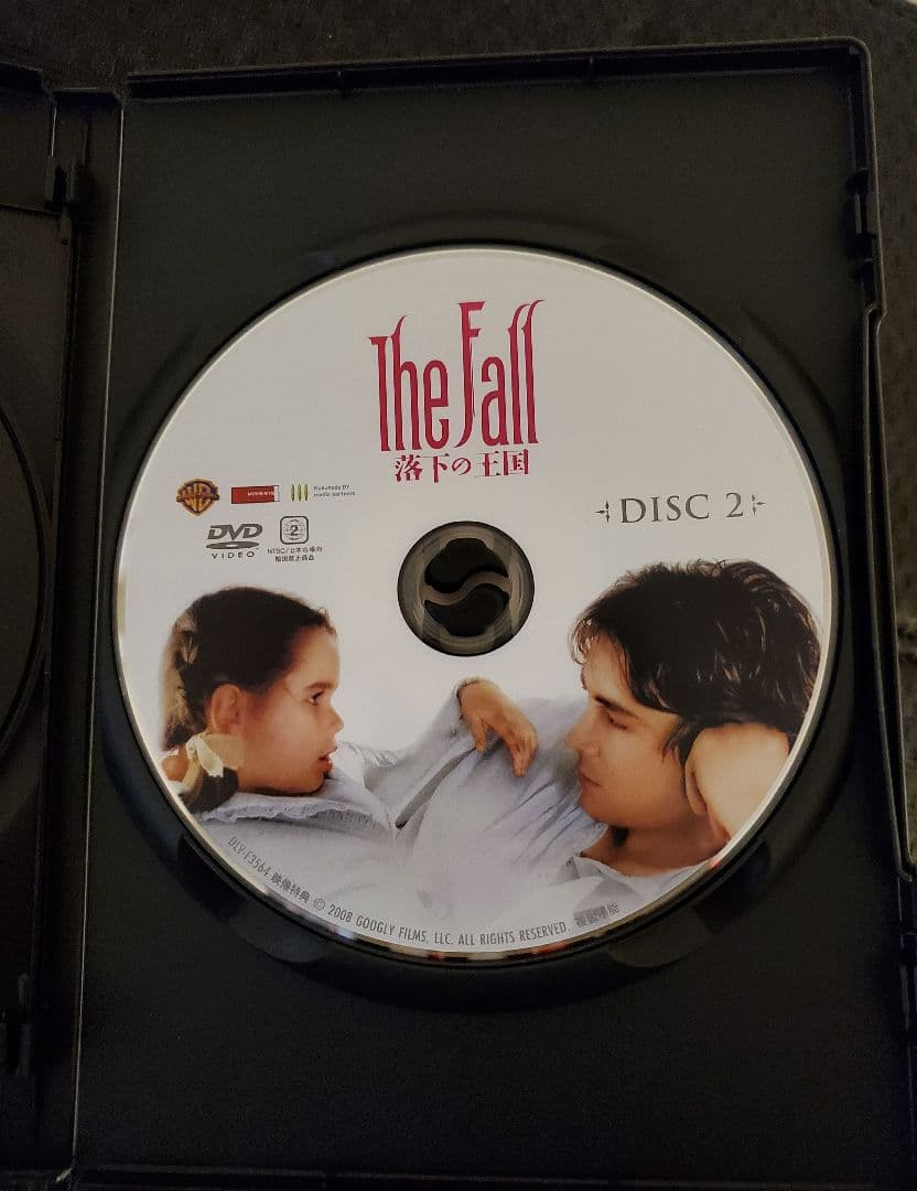 【中古DVD】The Fall 落下の王国 2枚組DVD