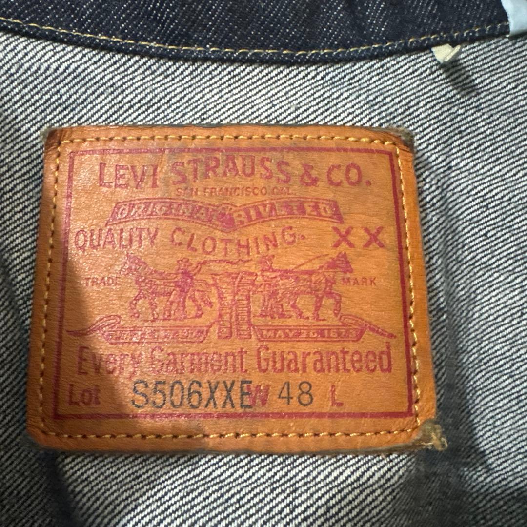 LEVI’S vintage clothing s506XXE 大戦モデル 48