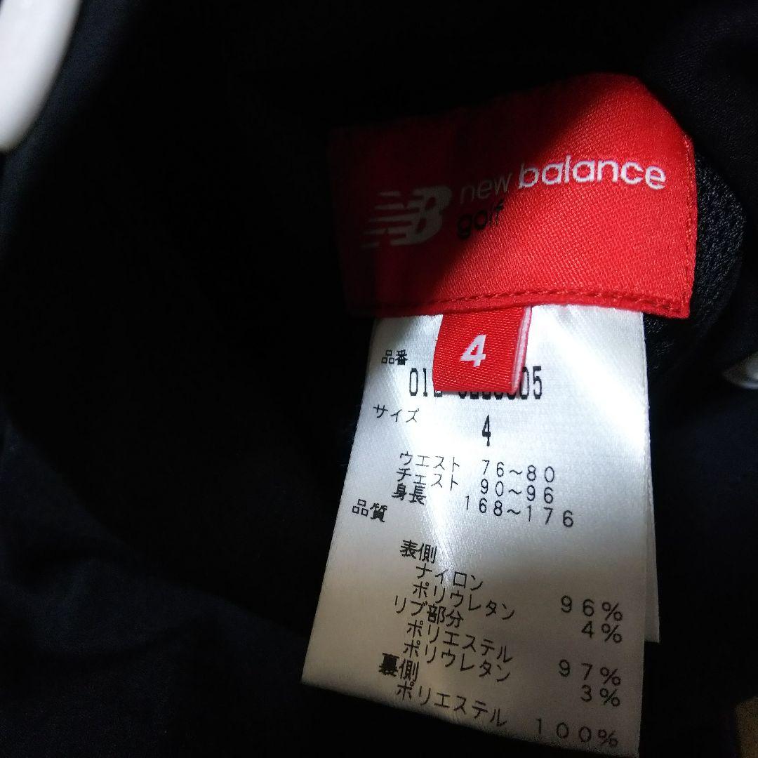 new balance golf　リバーシブル フルジップJKT
