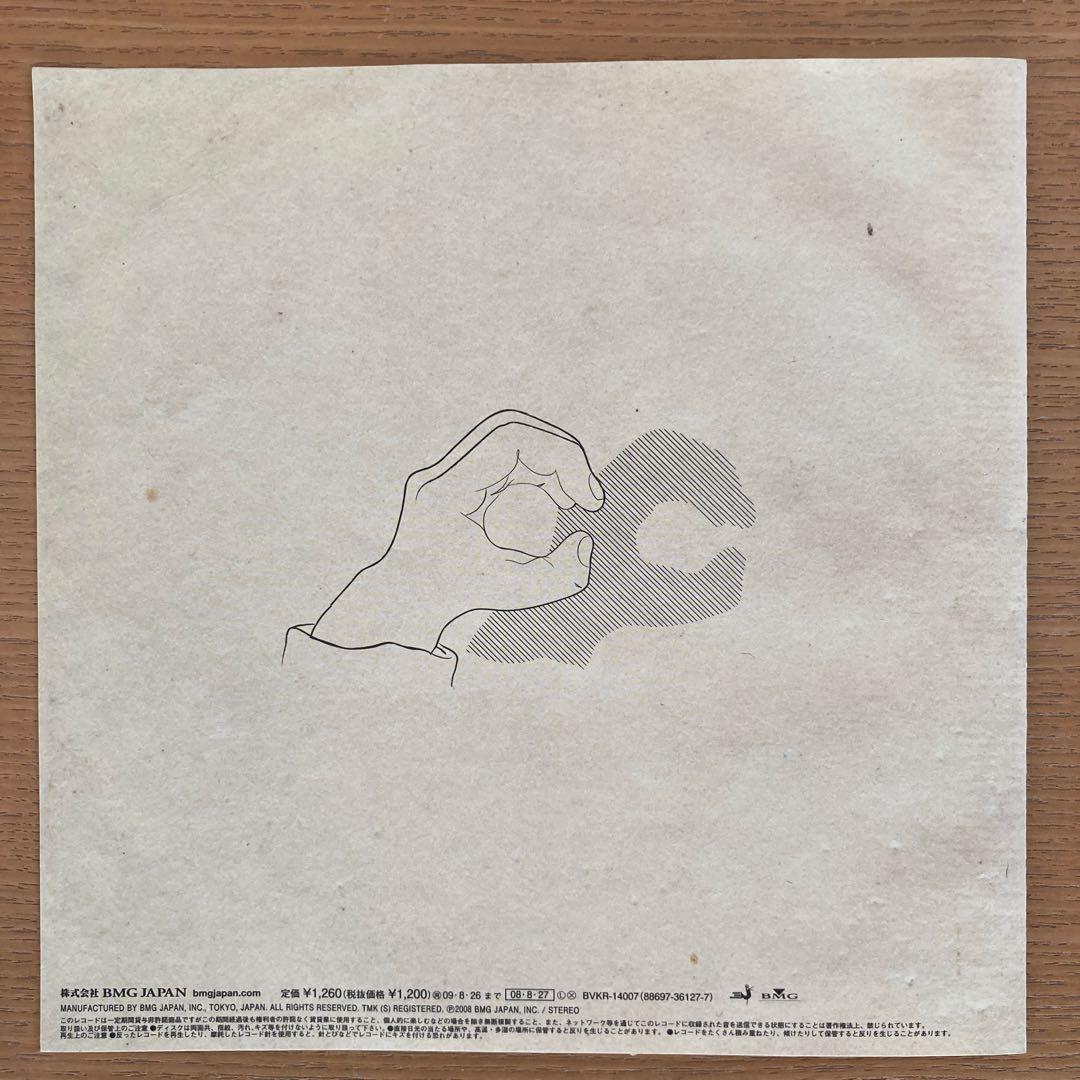 ザ・クロマニヨンズ／スピードとナイフ 甲本ヒロト 真島昌利 7インチ レア