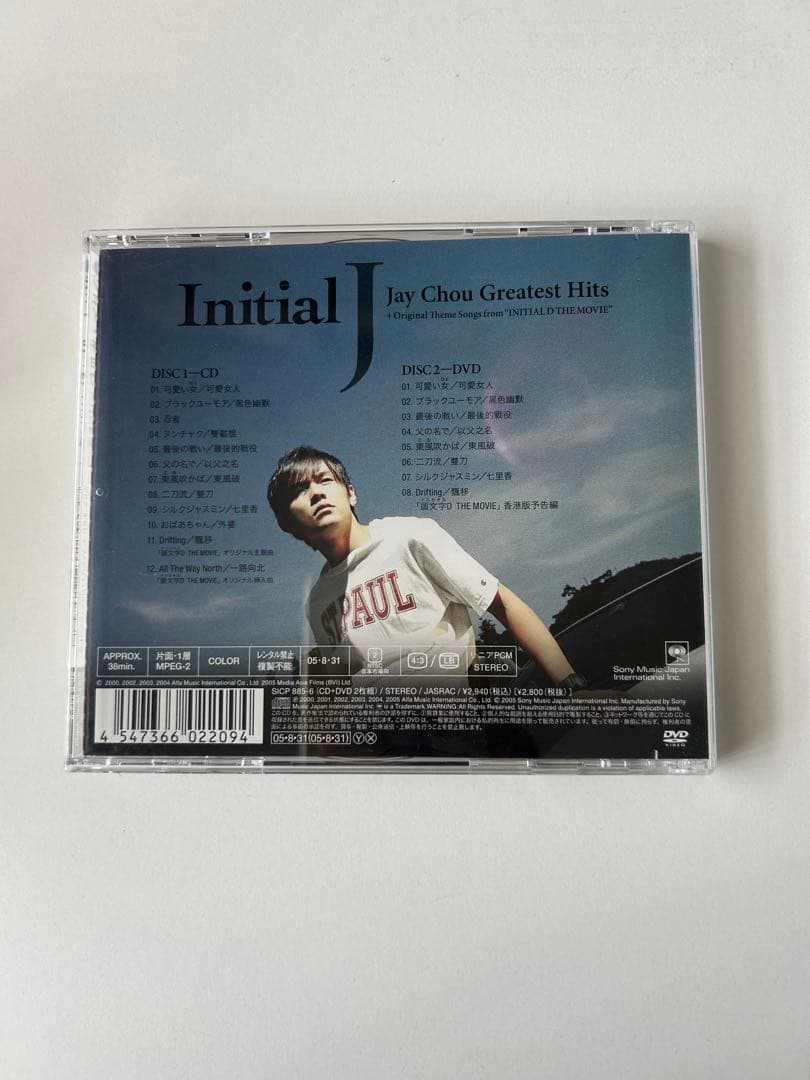 InitialJ 周杰倫 ジェイ・チョウ Jay Chou