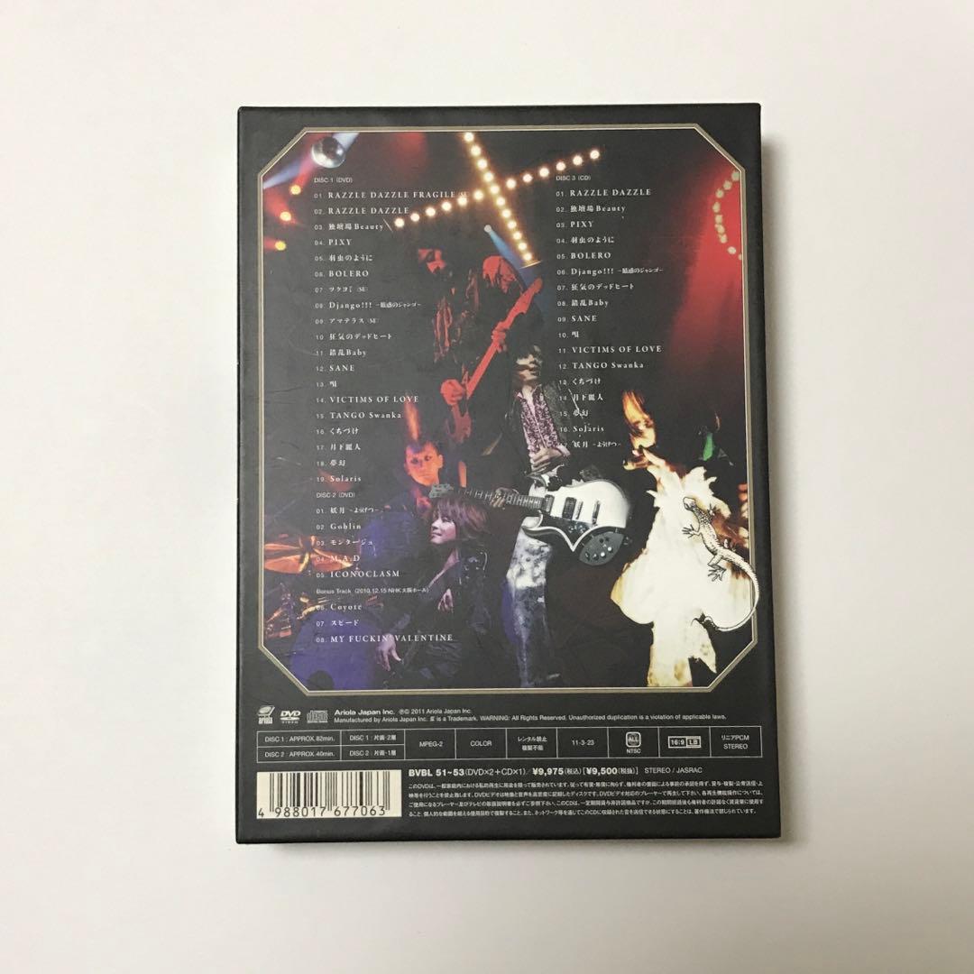 初回生産限定盤 BUCK-TICK/TOUR 2010 go on the