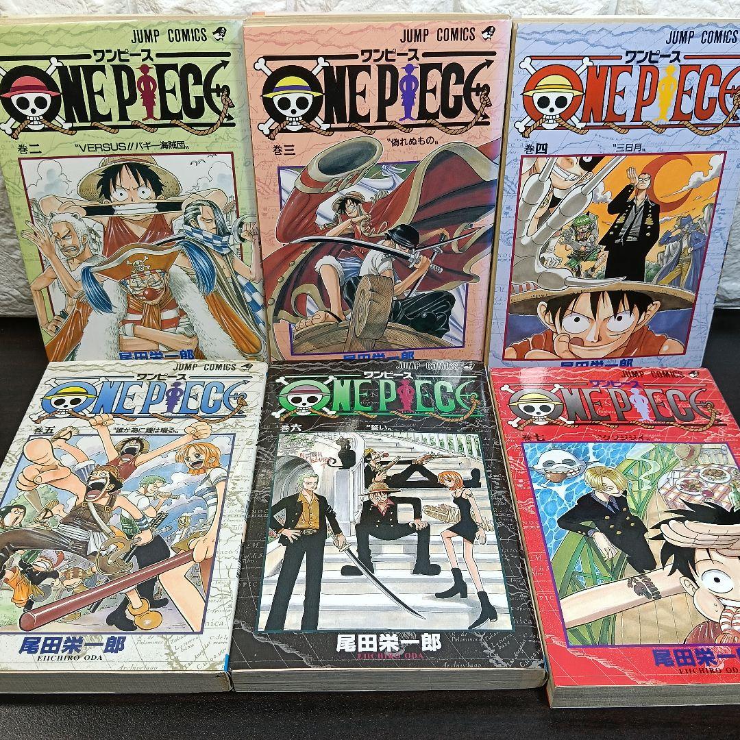 【初版のみ】ONE PIECE 2〜23巻セット 尾田栄一郎