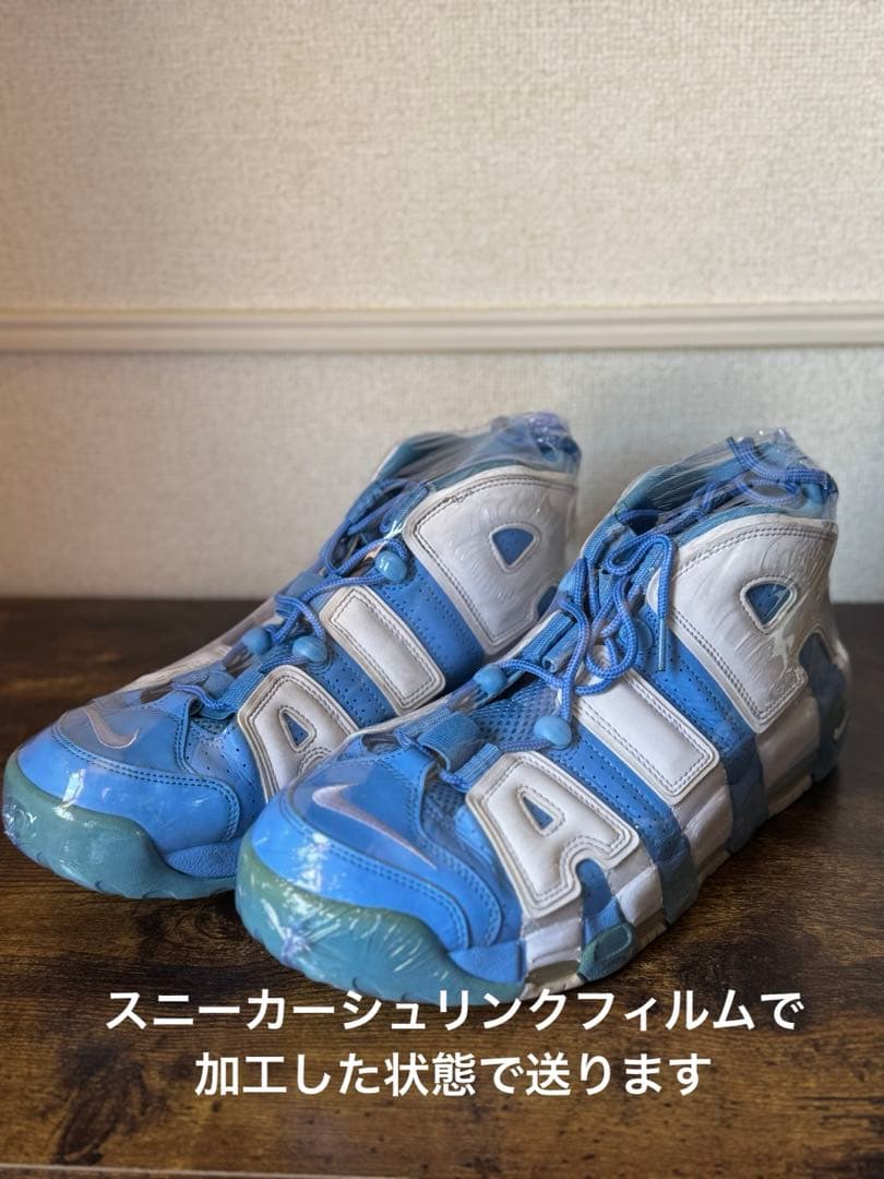 【7/12値引】NIKE AIR MORE UPTEMPO 96 28.5