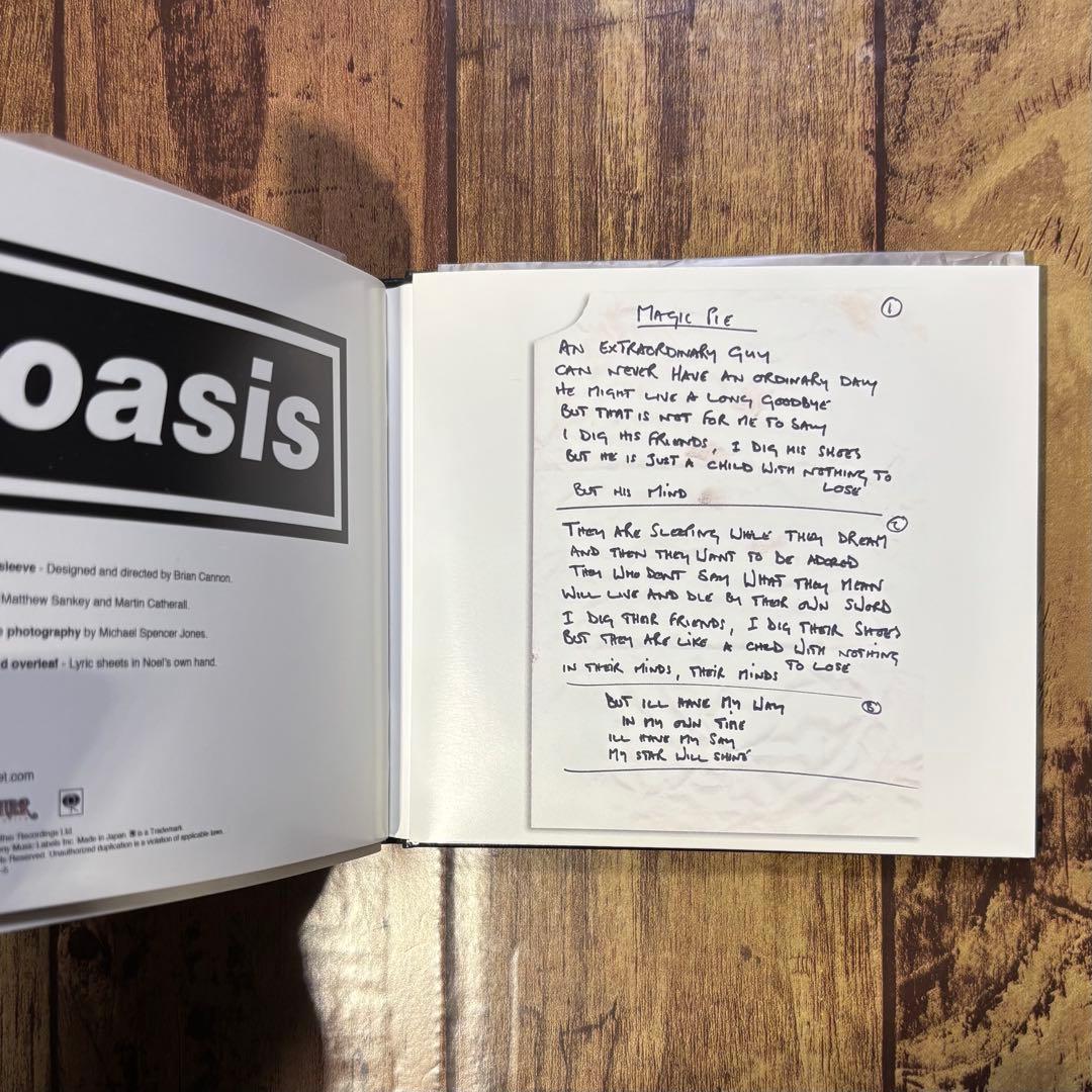 モーニング・グローリー ビィ・ヒア・ナウ デラックス・エディション セット