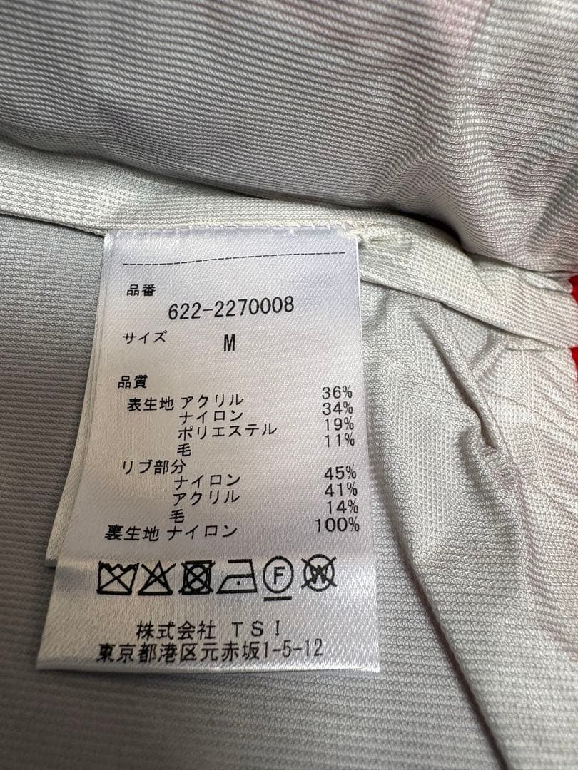 【新品格安・半額以下】PING 星柄 ジップアップジャケット 定価19,800円