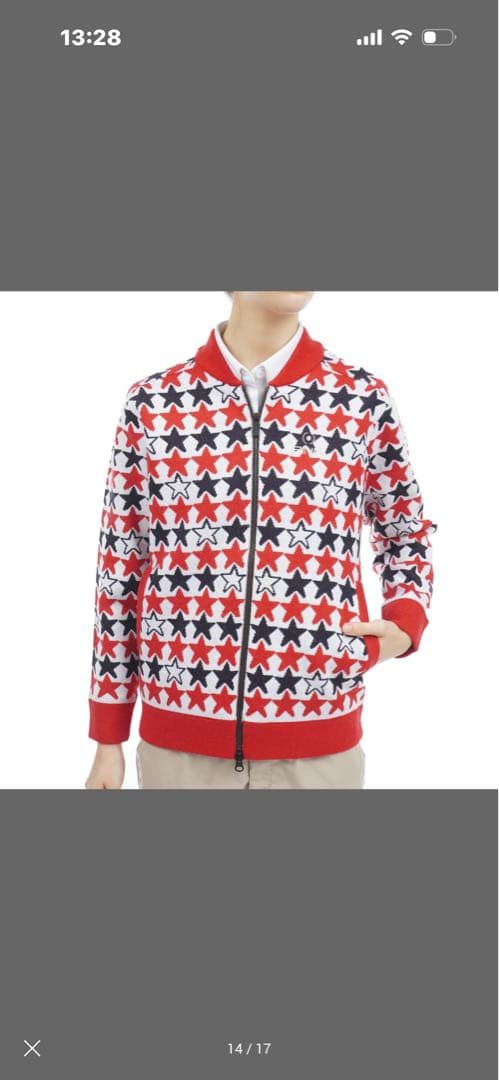 【新品格安・半額以下】PING 星柄 ジップアップジャケット 定価19,800円