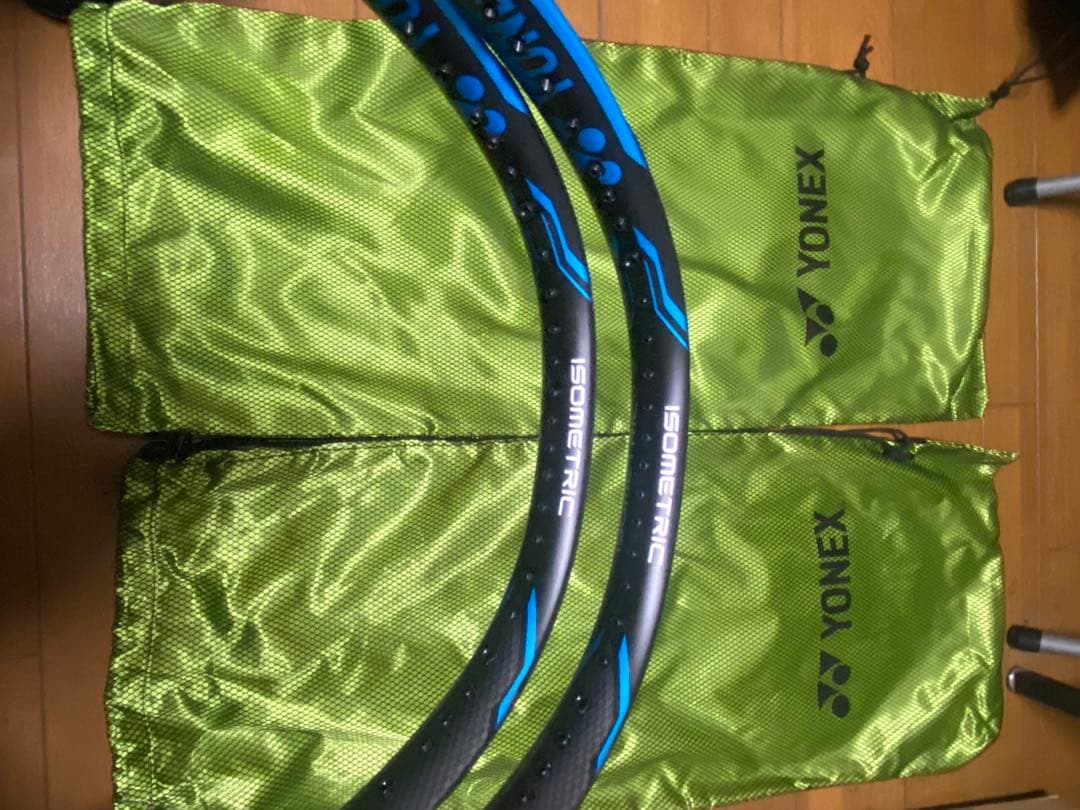 YONEX EZONE DR100 G2 新品2本セット　バラ売り可能