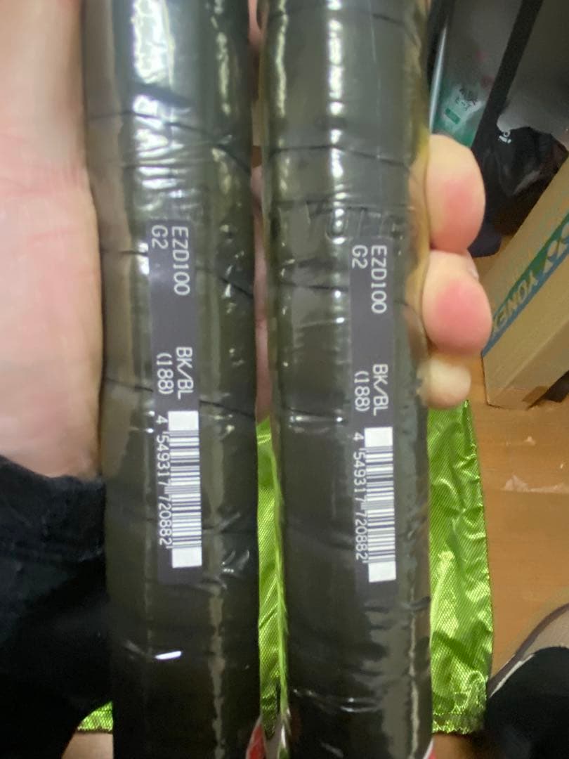 YONEX EZONE DR100 G2 新品2本セット　バラ売り可能