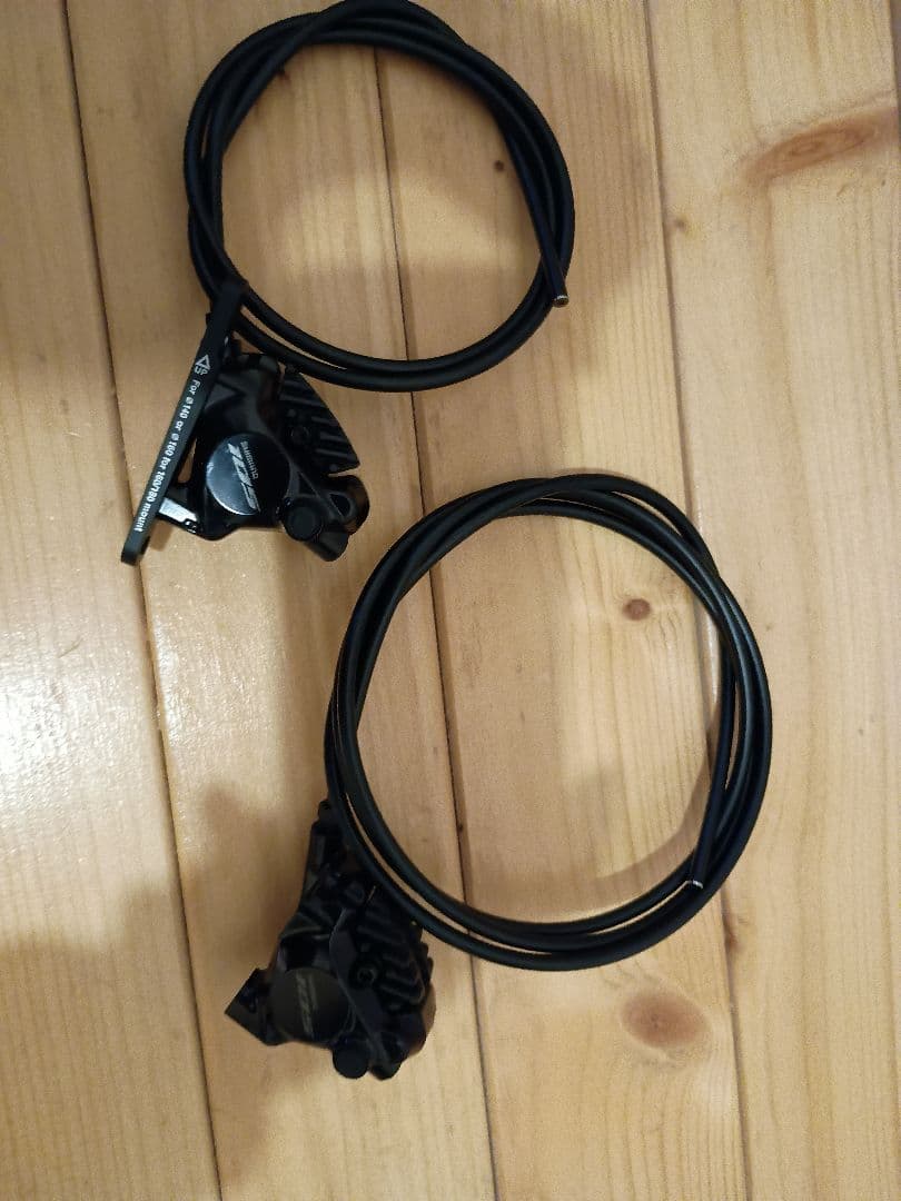 SHIMANO シマノ BR-R7170 油圧ディスクブレーキキャリパー 未使用