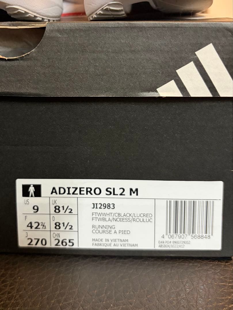 アディダス（adidas）アディゼロ SL2 27.0cm