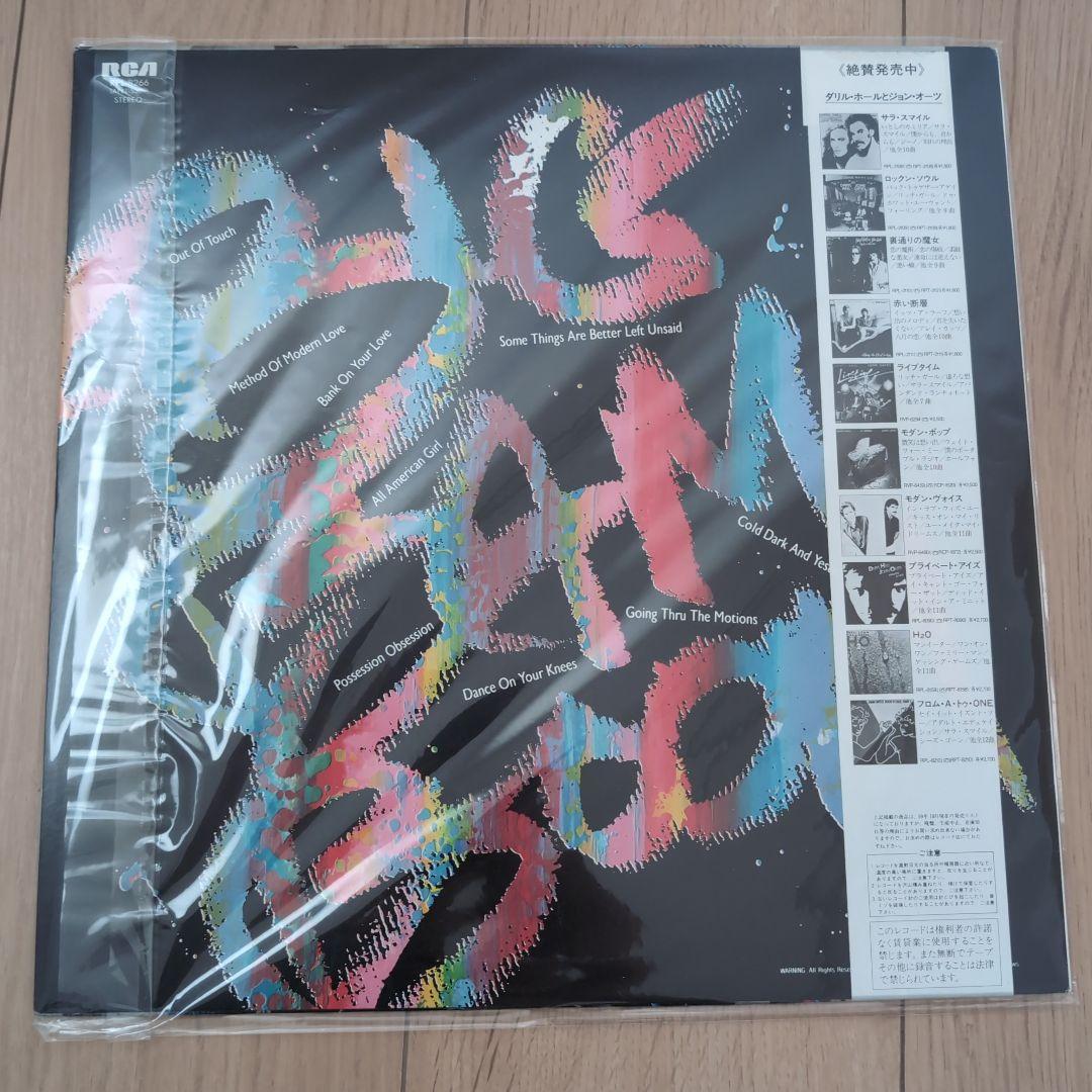 洋楽　レコード　まとめ　KISS DEEP PUEPLE ロリーギャラガー他