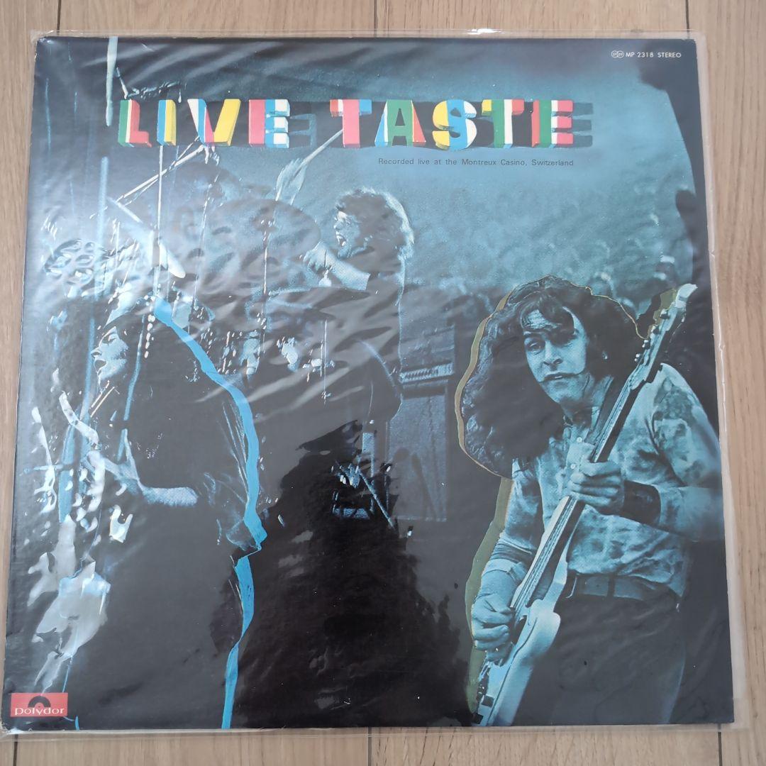 洋楽　レコード　まとめ　KISS DEEP PUEPLE ロリーギャラガー他