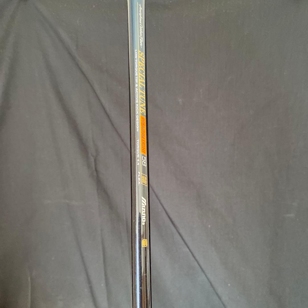 Mizuｎo Pro 300S★MODEL-Ⅲ10SPECIAL TUNE 61