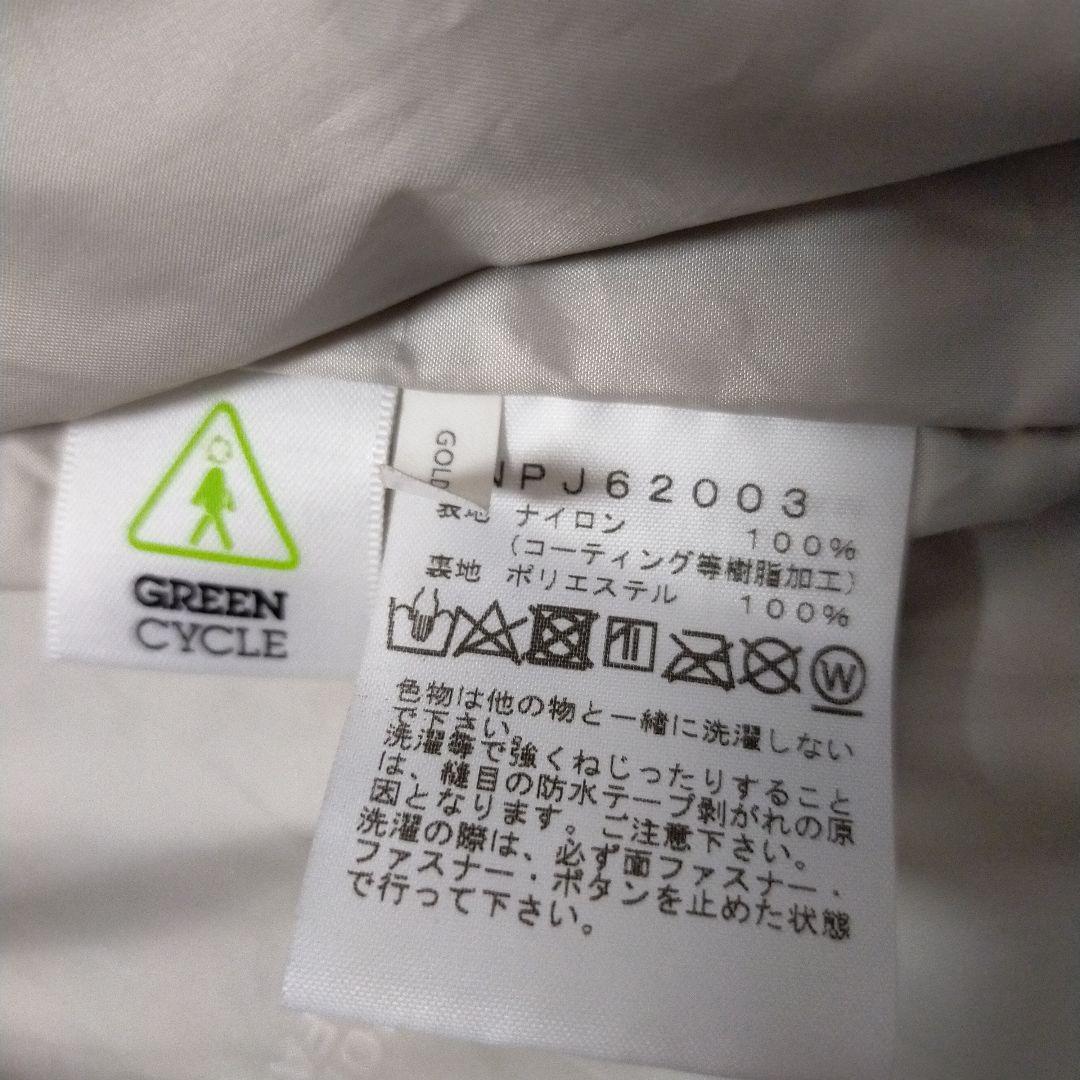 ノースフェイス　ユニクロ　スキー　スノー　ジャケット　150 160