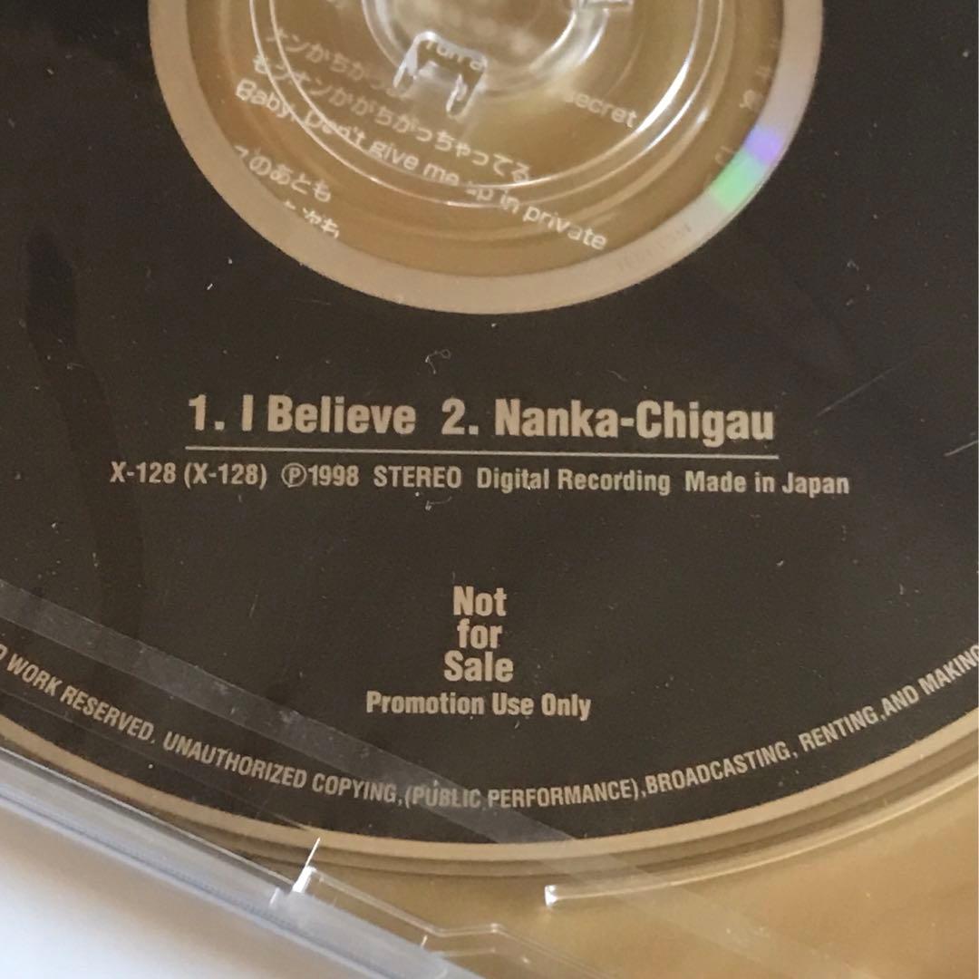 【非売品】Kuβ クス / I Believe デビュー前 プロモ盤 廣野有紀