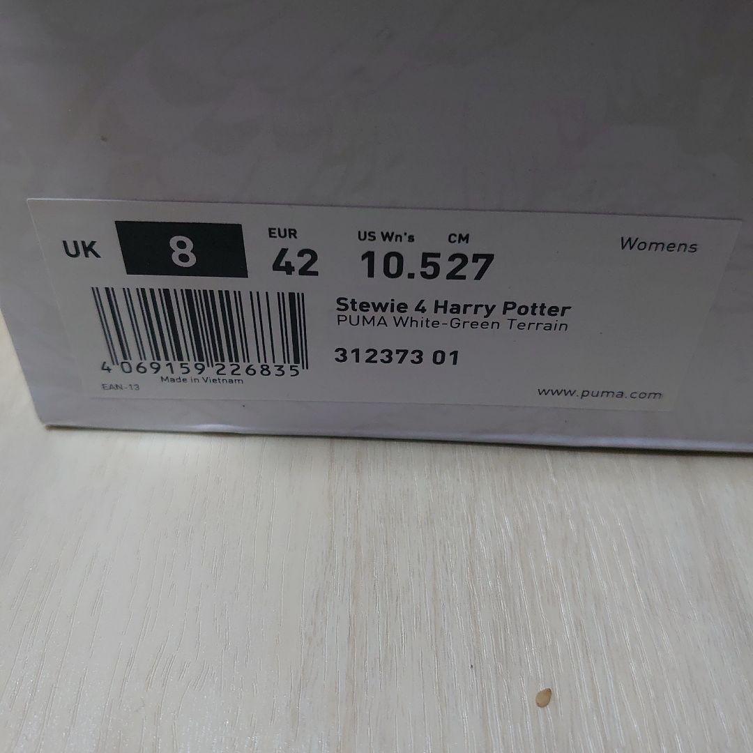 シューズ(男性用) PUMA stewie4 harry potter