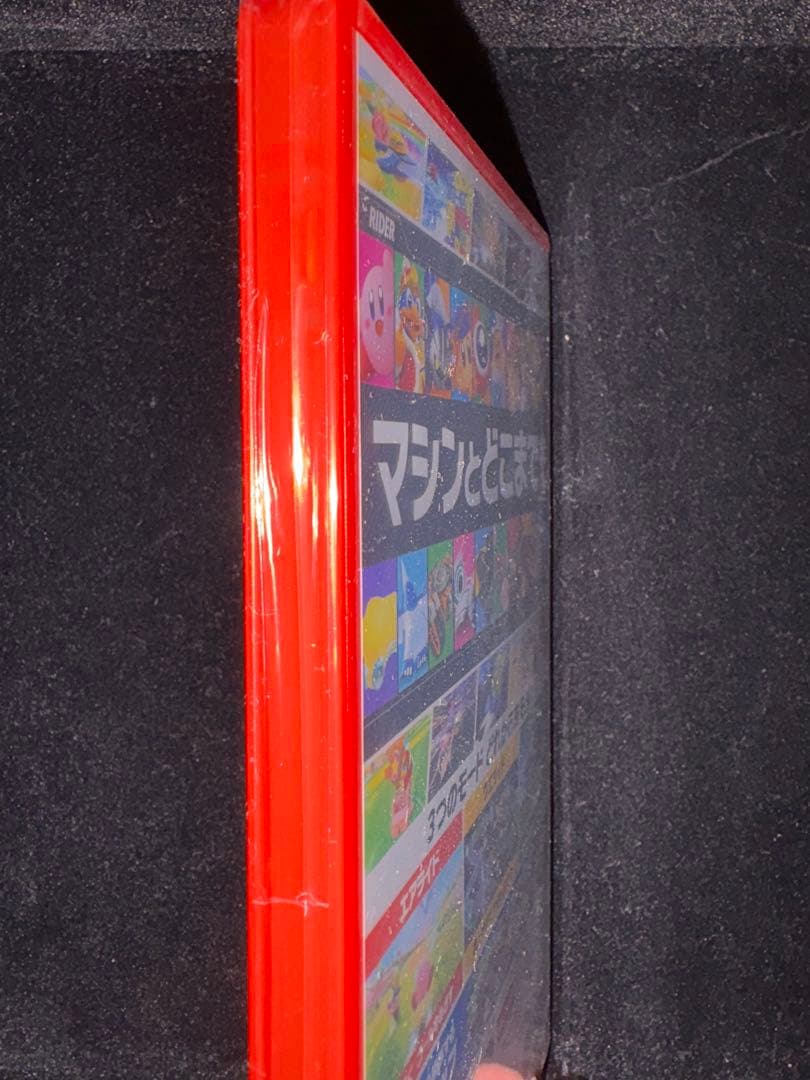 新品・未開封カービィのエアライダー Nintendo Switch2