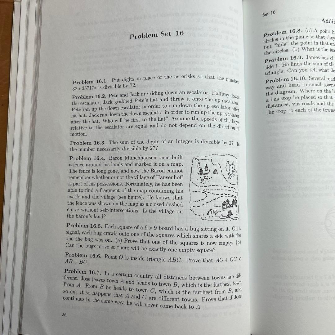 ロジカルな思考を育てる数学問題集 上下　& 英文原本
