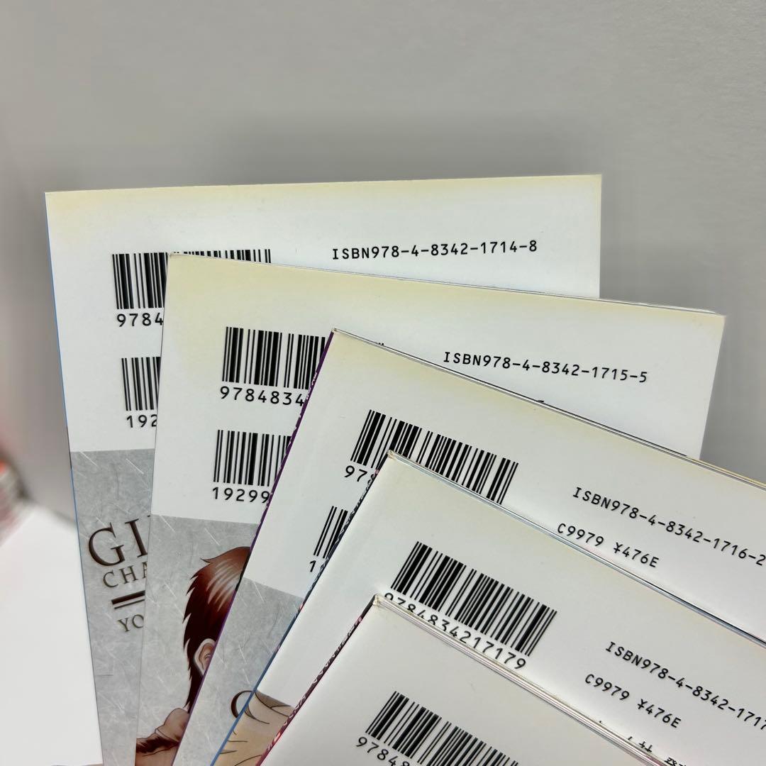 【送料込み】《25冊セット》銀魂 関連本 小説 キャラクターブック 特典多数