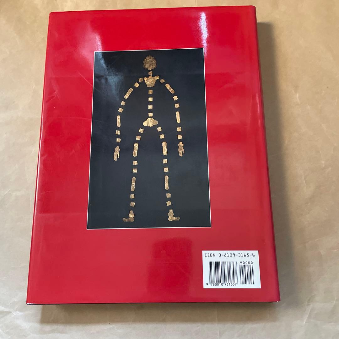 インドネシア宮廷美術　洋書（英語）　court art of INDONESIA