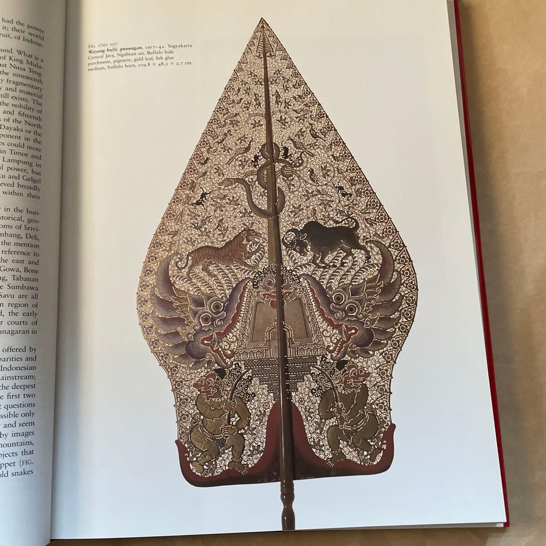 インドネシア宮廷美術　洋書（英語）　court art of INDONESIA