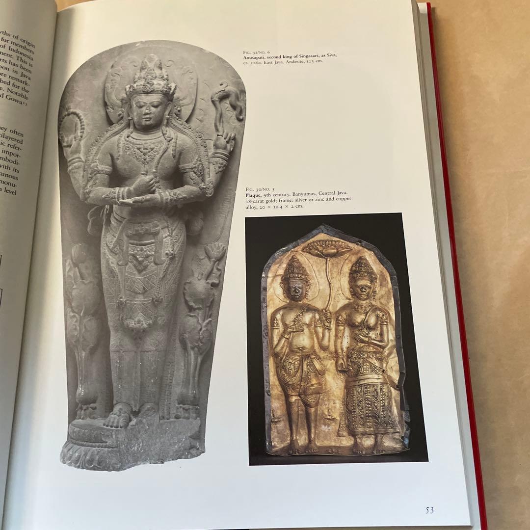 インドネシア宮廷美術　洋書（英語）　court art of INDONESIA