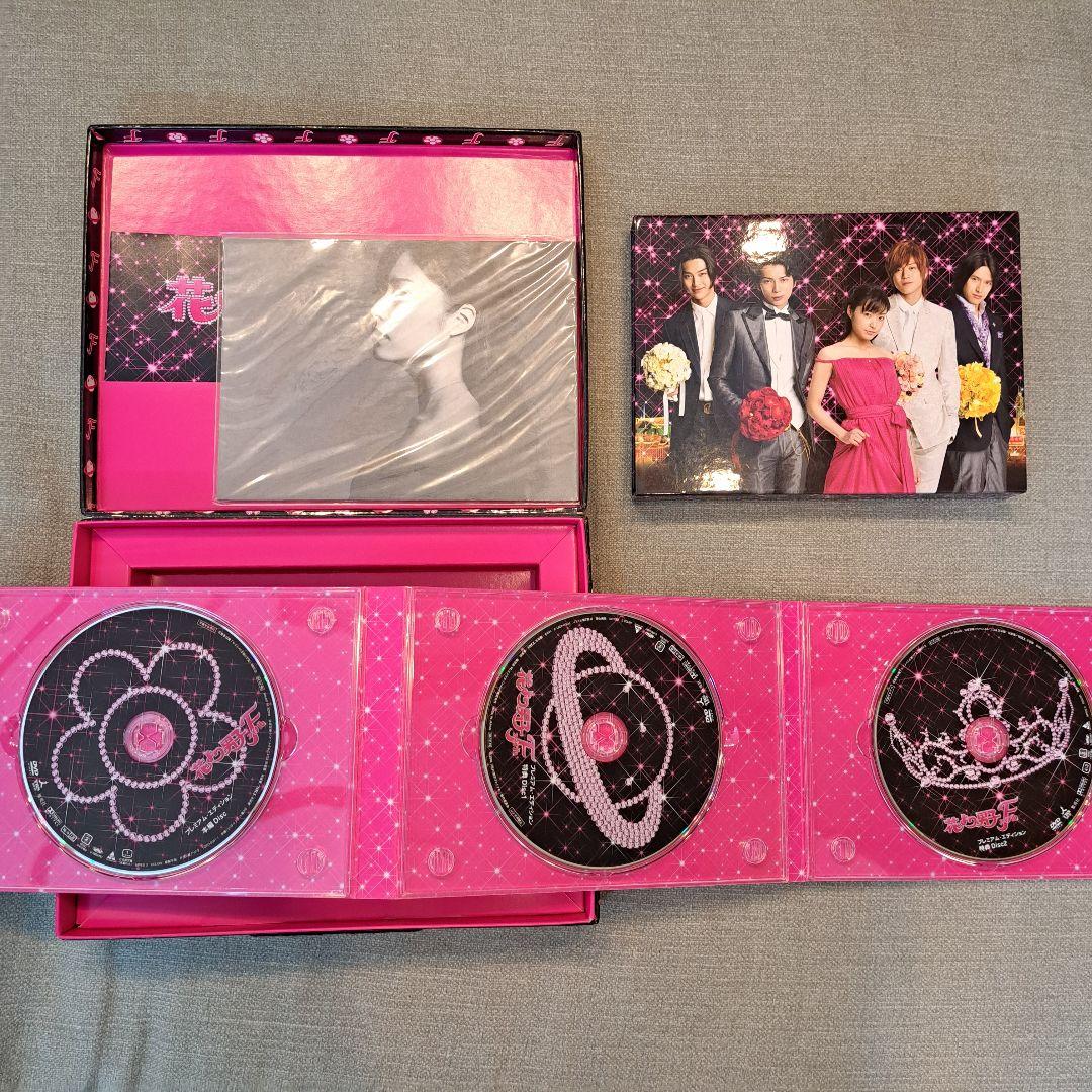 花より男子　DVD