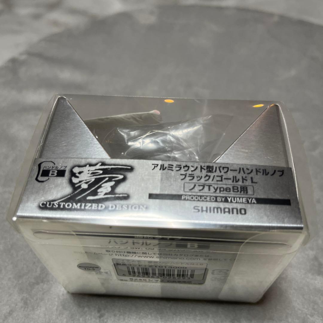 特価　美品　使用少　SHIMANO BeastMaster 6000 電動リール