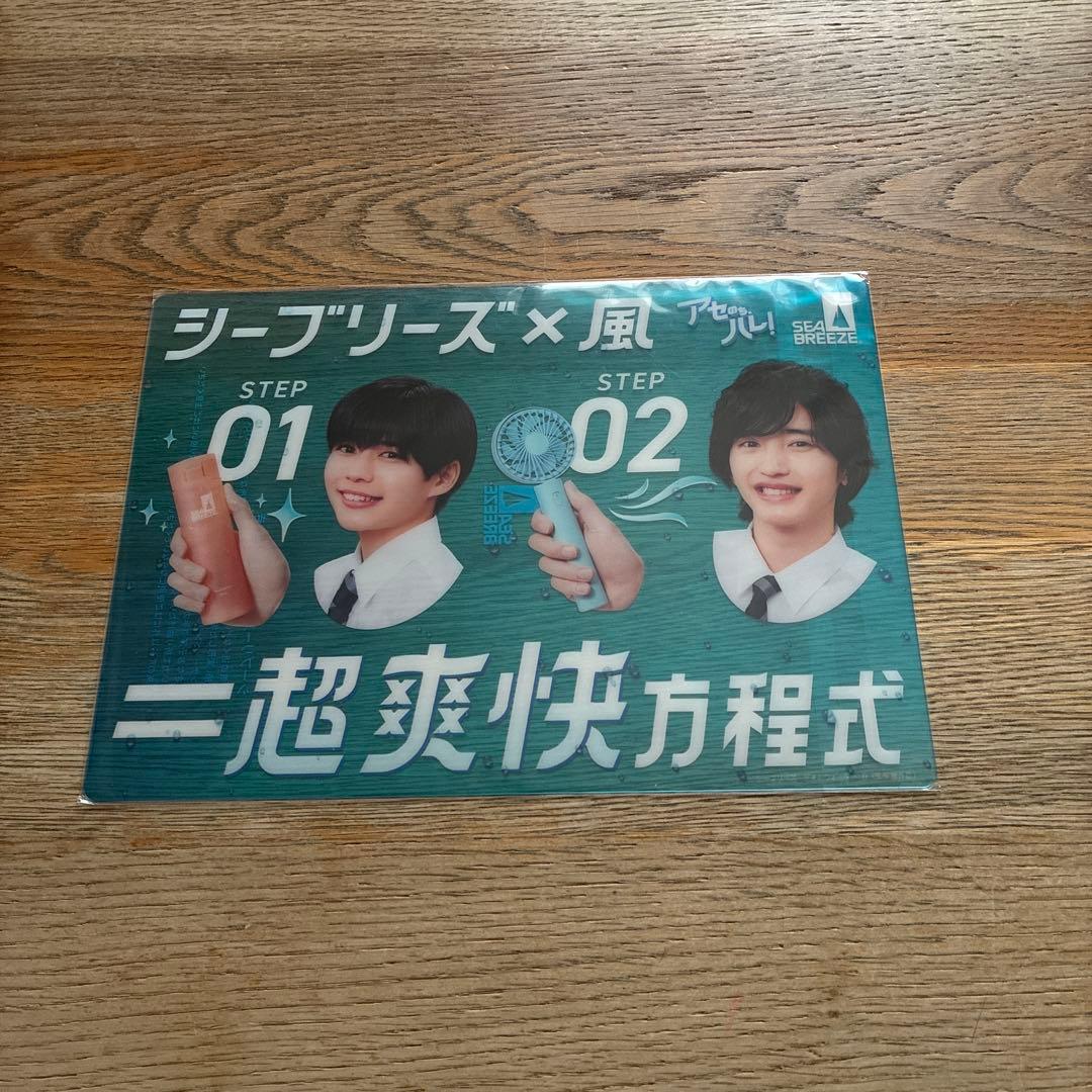 なにわ男子CD、ライブBlu-ray まとめ売り特典付き