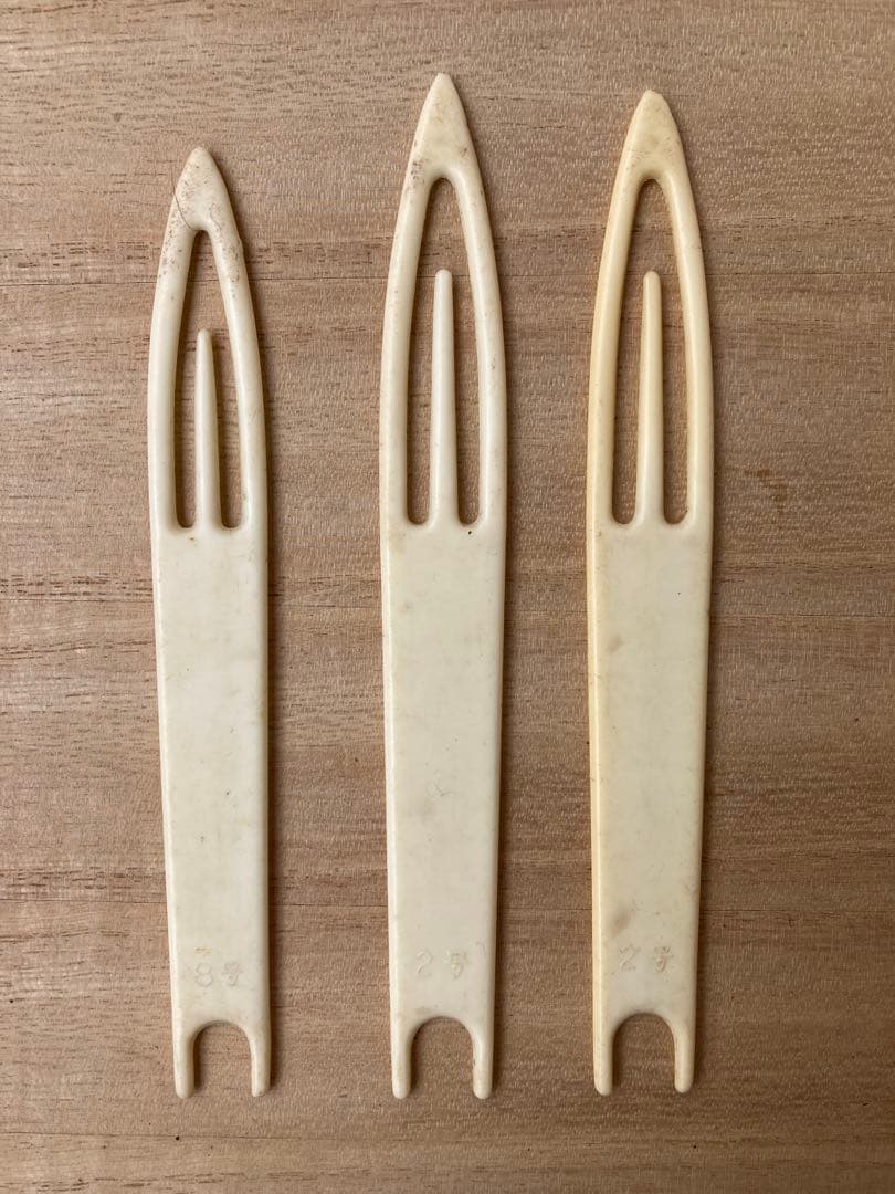 アミラン漁網糸 スパンナイロン 使い掛け 詰め合わせ 刺網用